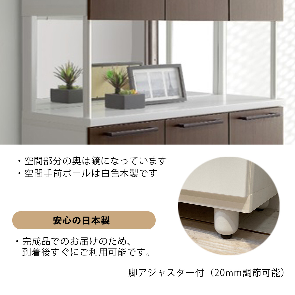 幅120 シューズボックス 下駄箱 玄関収納 ハイタイプ新生活