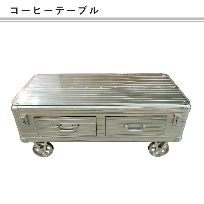 [やじ]センターテーブル　インダストリア 楽天市場】5%offクーポン配布中 センターテーブル