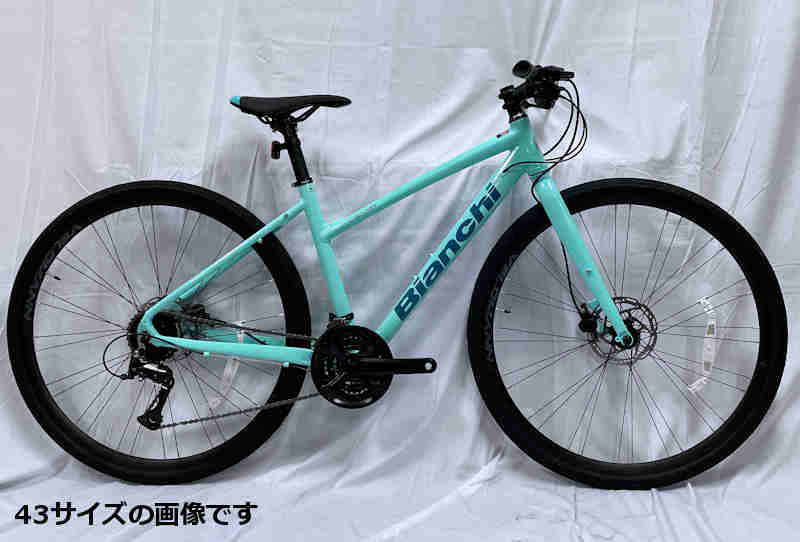 1年保証』 BIANCHI ビアンキ 2021 C SPORT 2 シー スポーツ チェレステ