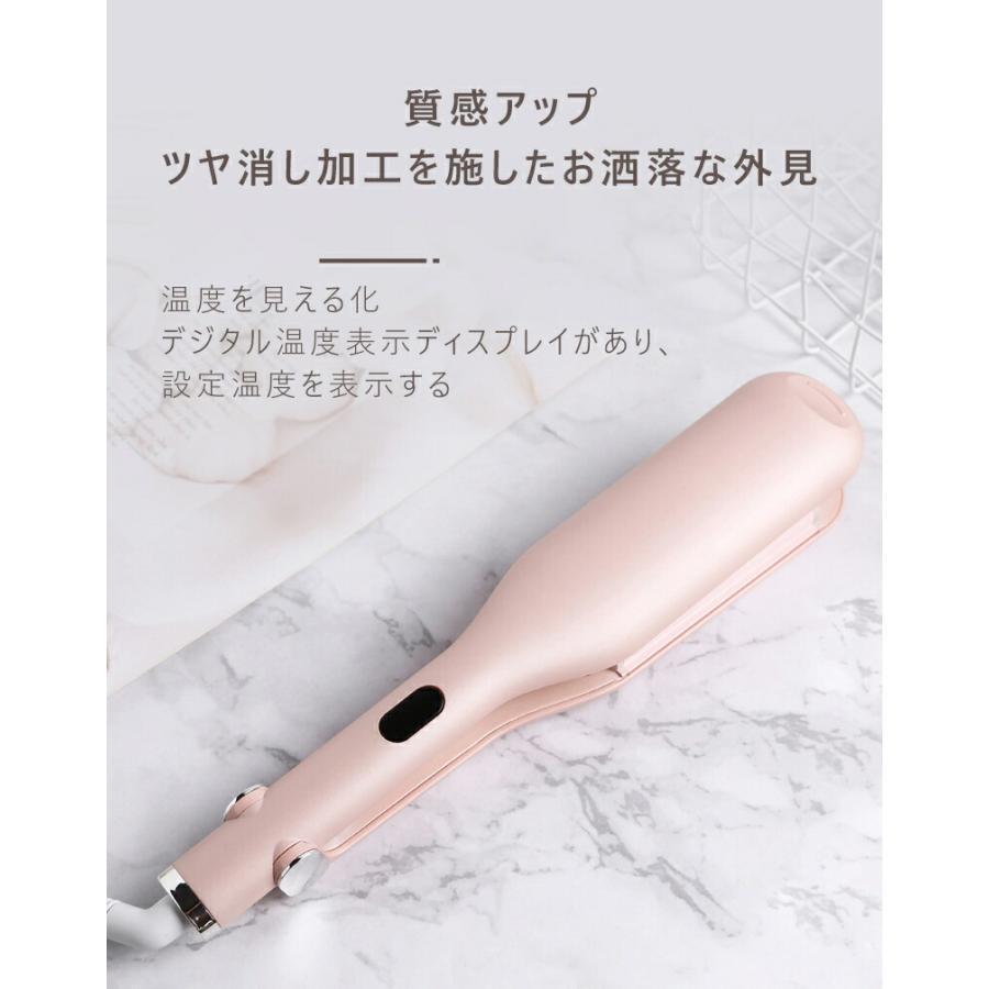 ウェーブアイロン カールアイロン カール ウェーブ 25mm 初心者向け コテ コテ ヘアケア やけど防止 セラミック 簡単 |  | 02