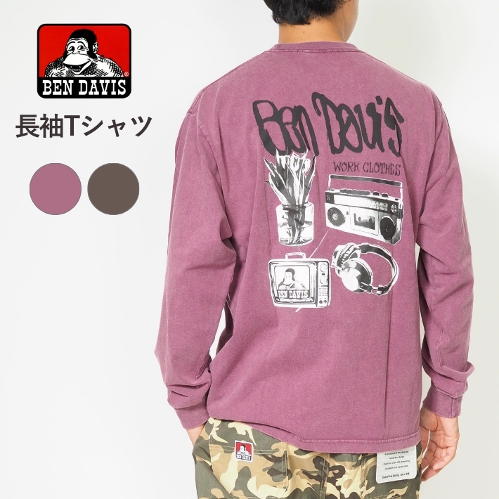 タオテック 24-25 ロンT 裾ペイズリー VENEX公式オンラインストア リフレッシュ Tシャツロングスリーブ メンズ
