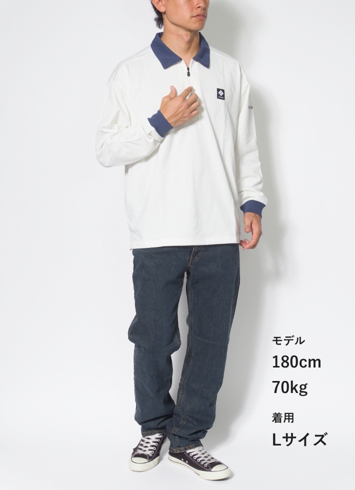 Columbia（コロンビア） ポロシャツ 長袖 ハーフジップ 吸湿速乾