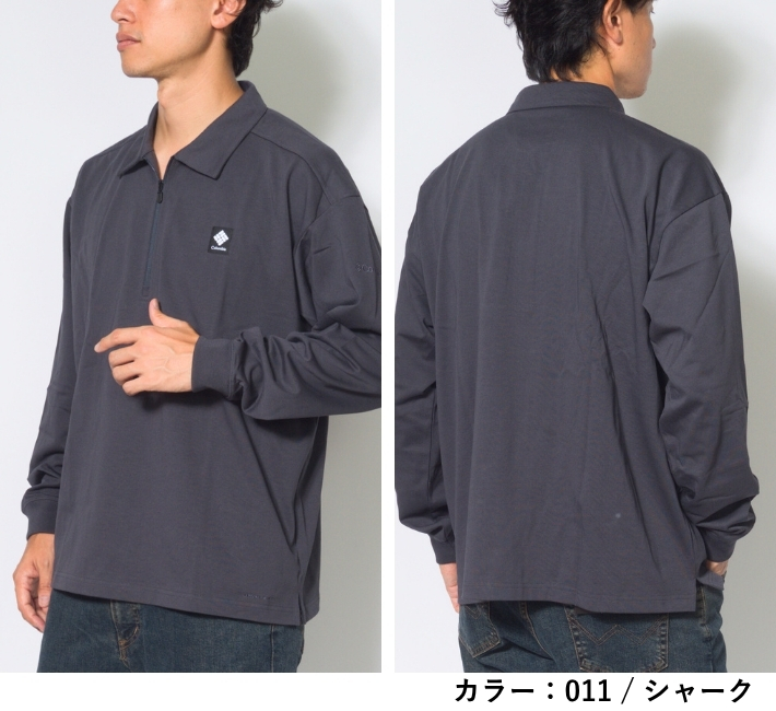 Columbia（コロンビア） ポロシャツ 長袖 ハーフジップ 吸湿速乾