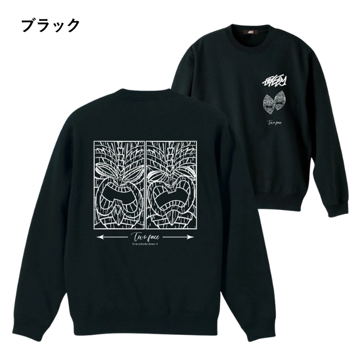 アイトレーナー セール EYEDY アイディ トレーナー スウェット 裏起毛 ティキ 2