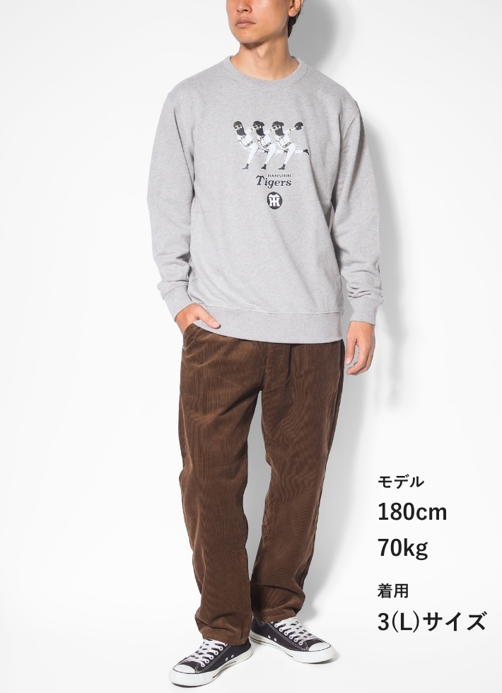 テン ファンコンMD トレーナー トレーナー】 裾 段違い スタンディ トレーナー(F 02 ブラック