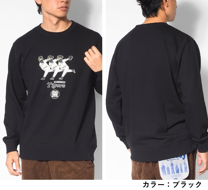 modem design（モデムデザイン） FUN ファン コラボ 阪神タイガース