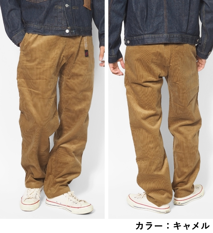 GRAMICCI（グラミチ） グラミチパンツ コーデュロイ クライミング
