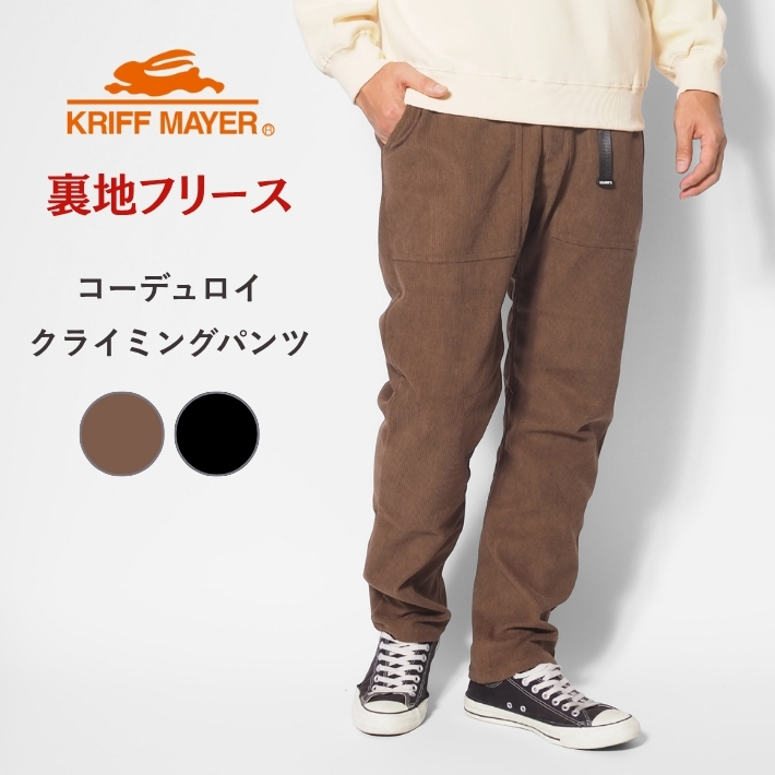 25fw05kriff01.jpg