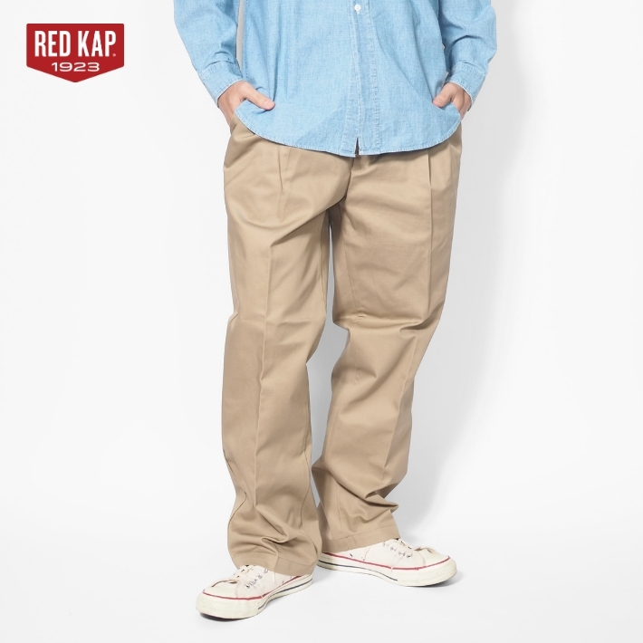 RED KAP（レッドキャップ） PT38 ワークパンツ ツータック (RK5003