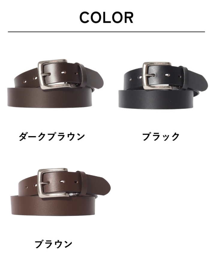 飯田工房 イイダコウボウ レザーベルト 牛革 33mm 本革 日本製 (IK3588
