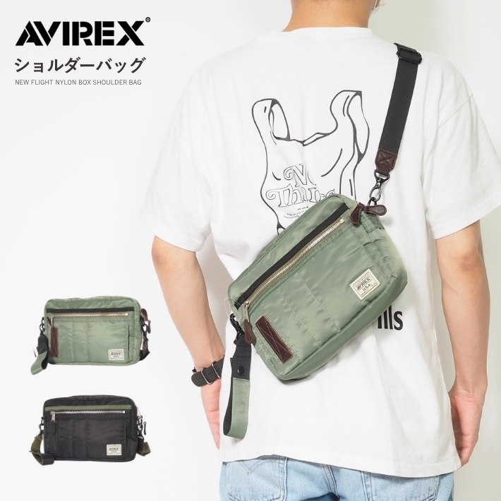 25fw12avirex01.jpg