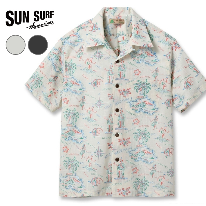 SUN SURF サンサーフ アロハシャツ 開襟シャツ 日本製 ヘレマイエ