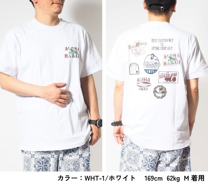 Hula Lani（フララニ） Hulalani Hawaii ハワイ Tシャツ 半袖 マルチ