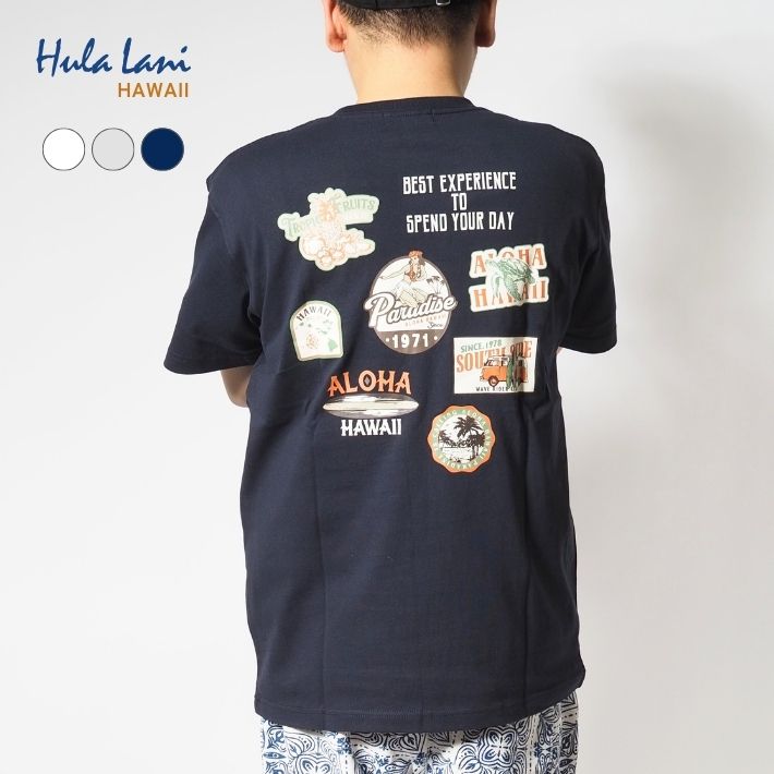 Hula Lani（フララニ） セール Hulalani Hawaii ハワイ Tシャツ 半袖