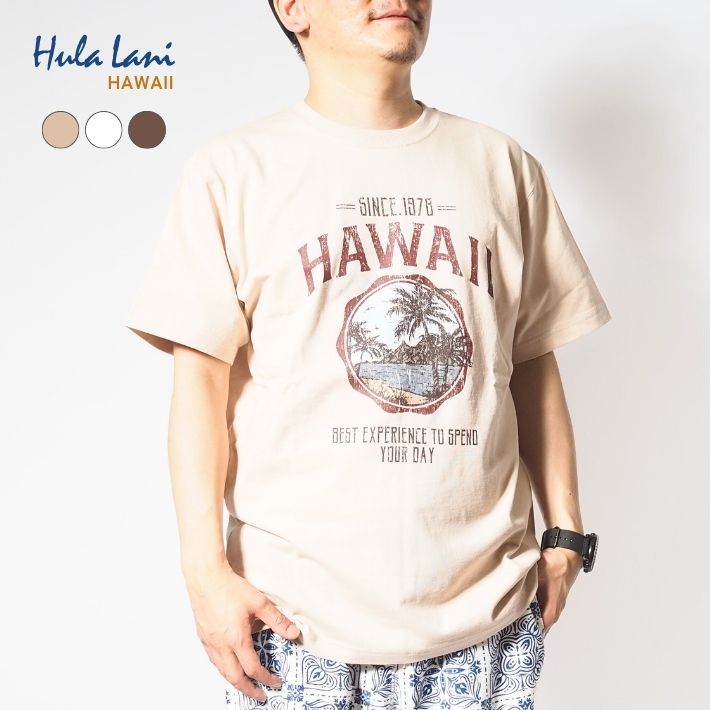 Hula Lani（フララニ） セール Hulalani Hawaii ハワイ Tシャツ 半袖