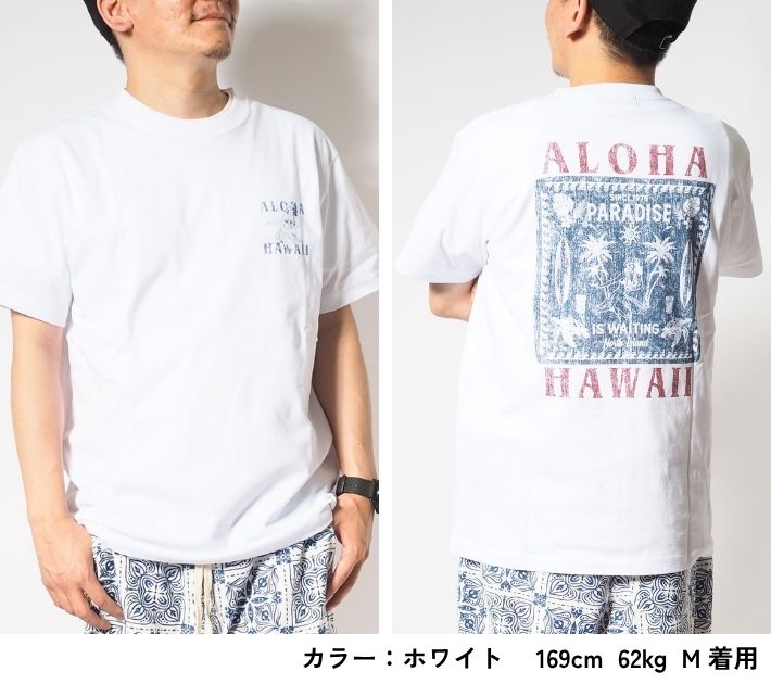 Hula Lani（フララニ） Hulalani Hawaii ハワイ Tシャツ 半袖 ボックス