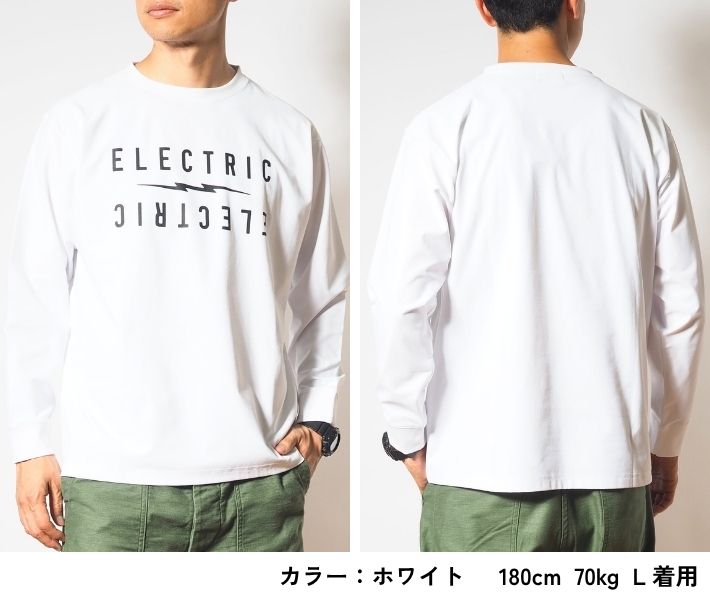 ELECTRIC（エレクトリック） ロンT 長袖 アレンジロゴ 冷感 速乾