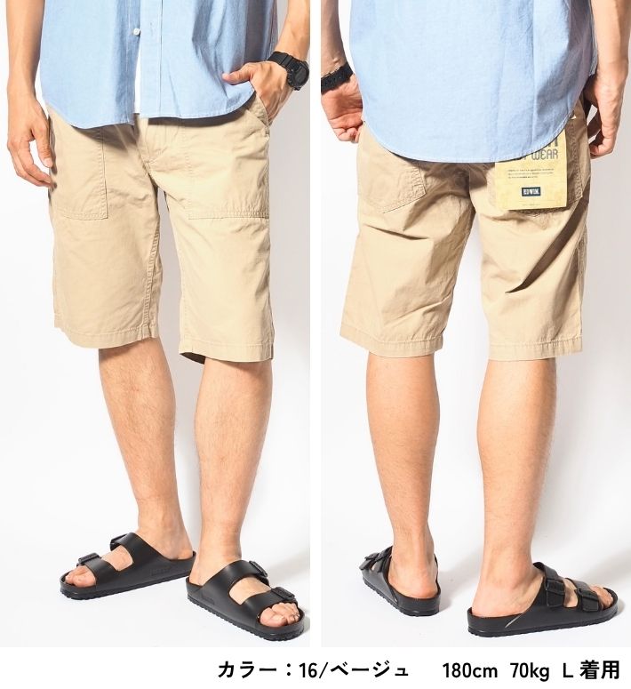EDWIN（エドウィン） EASY WEAR ベイカー ショートパンツ ハーフパンツ