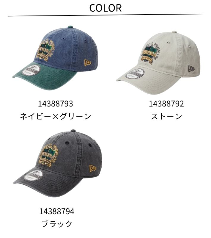 NEW ERA（ニューエラ） キャップ 帽子 9TWENTY エンブレム アシッド