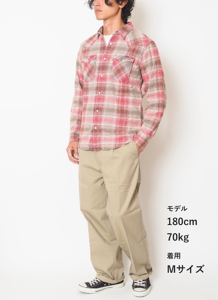 Levi's（リーバイス） チェックシャツ 長袖 ウエスタン (85744) メンズ