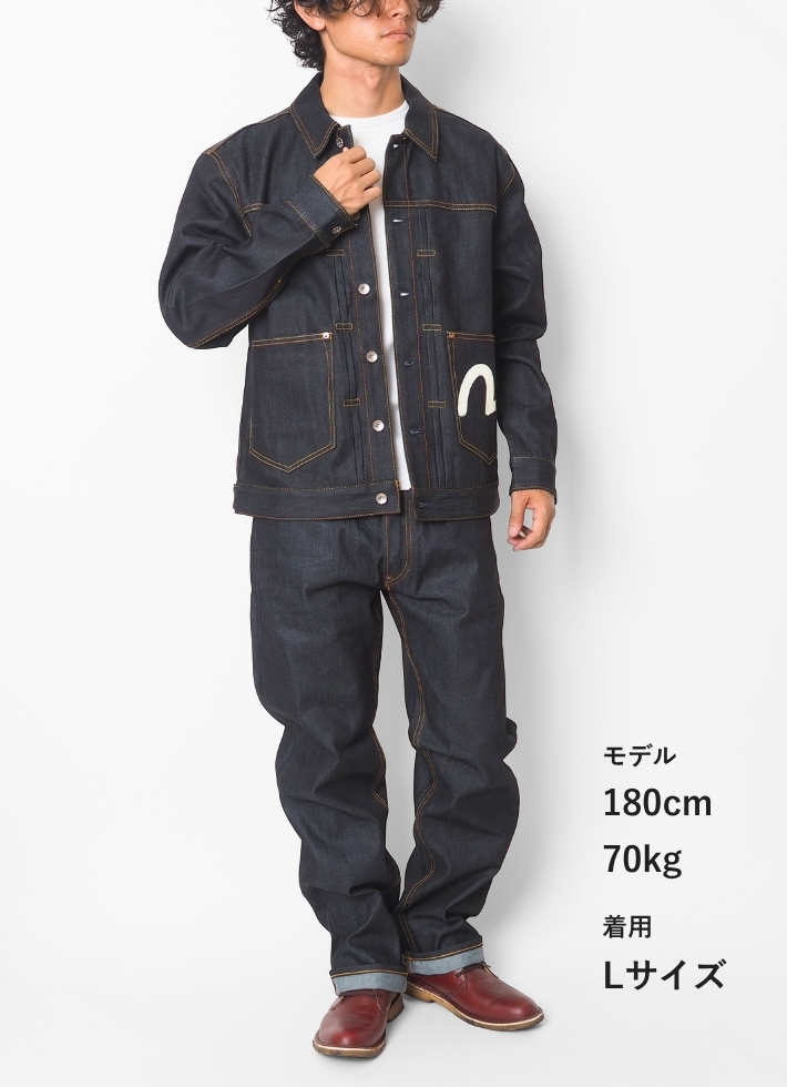 EVISU（エヴィス） デニムジャケット リラックスフィット カモメ