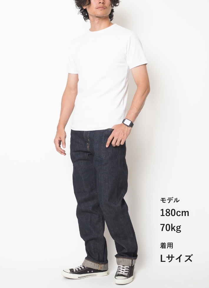 EDWIN（エドウィン） 505ZX ルーズ ストレート (E50550) デニムパンツ