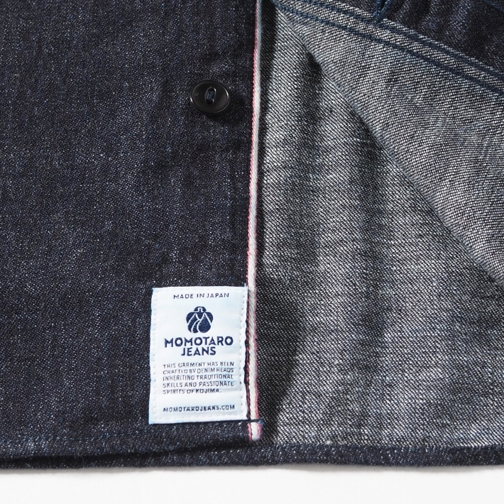 桃太郎ジーンズ（MOMOTARO JEANS） セルビッチ デニムシャツ 日本製 綿