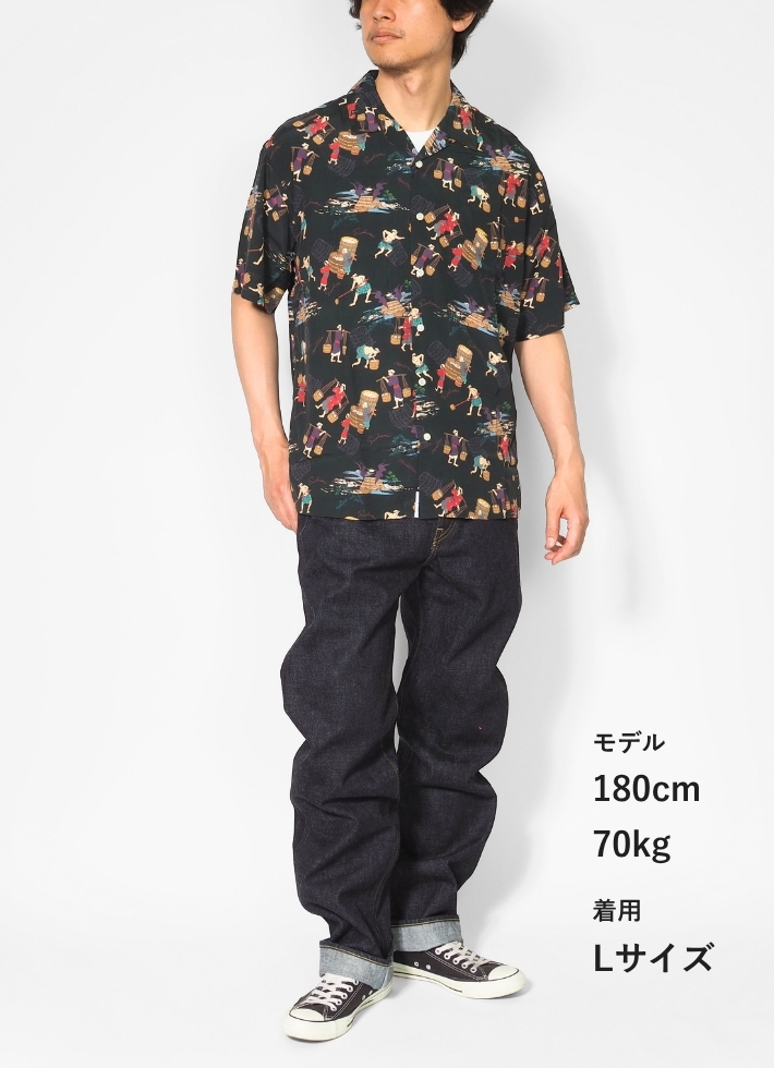 桃太郎ジーンズ（MOMOTARO JEANS） アロハシャツ 半袖 開襟 総柄 日本