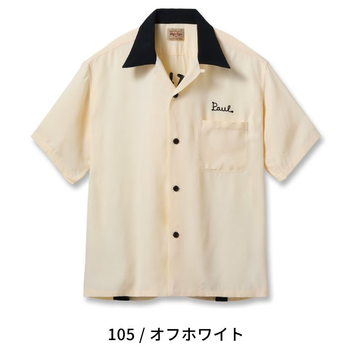 STYLE EYES（スタイルアイズ） ボウリングシャツ smith&waldman 開襟
