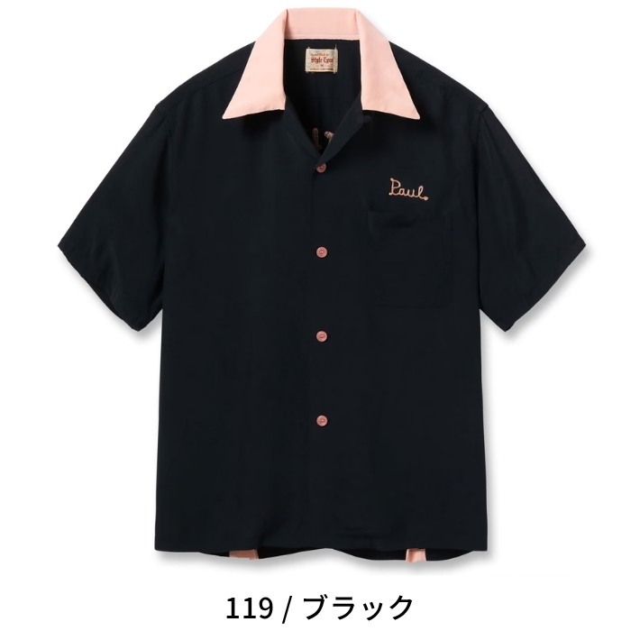 26ss01styleeyes01_2.jpg