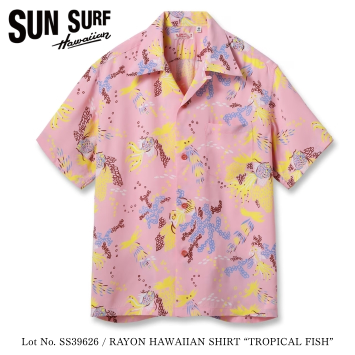 SUN SURF サンサーフ アロハシャツ 開襟シャツ 日本製 熱帯魚 (SS39626