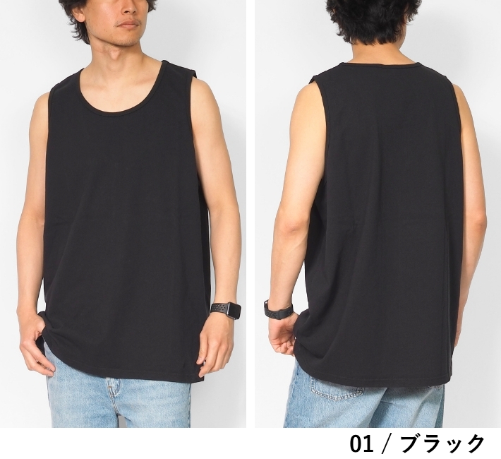 Goodwear（グッドウェア） スーパービッグ タンクトップ 無地 (2W7