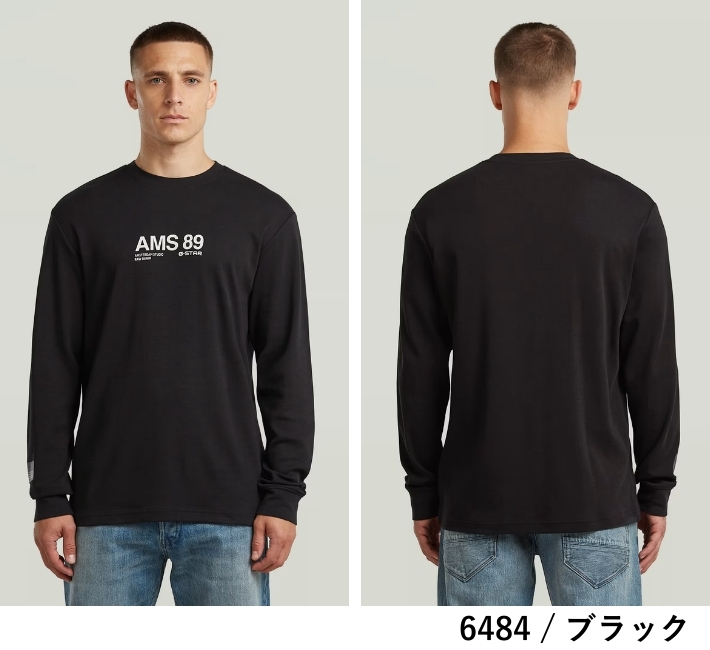 G-STAR RAW G-STAR ジースター ロンT 長袖 プリント AMS89 (D26867