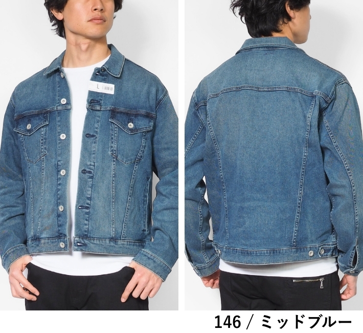 JERSEYS EDWIN エドウィン ジャージーズ デニムジャケット Gジャン