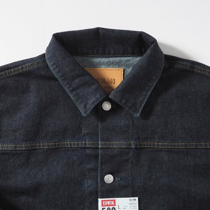 503 EDWIN エドウィン デニムジャケット Gジャン ストレッチ 日本製