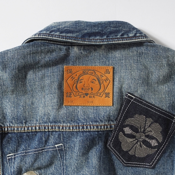 EVISU（エヴィス） デニムジャケット Gジャン マルチポケット