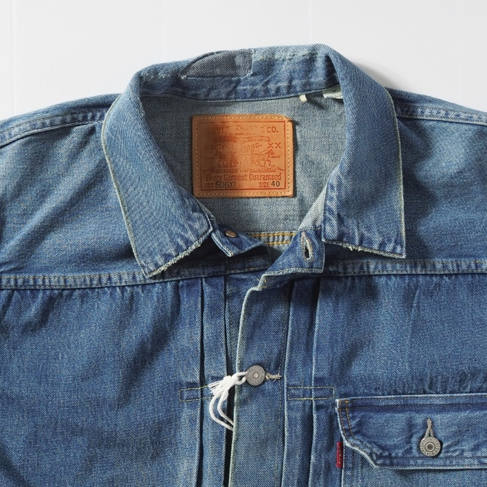 LEVI'S PREMIUM 1st 506XX復刻 リラックスフィット XL Levi's VINTAGE CLOTHING LEVIS リーバイス Gジャン 1st 506XX 復刻