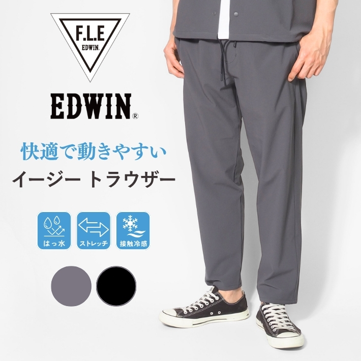 EDWIN（エドウィン） FLE オープンカラーシャツ 半袖 シアサッカー