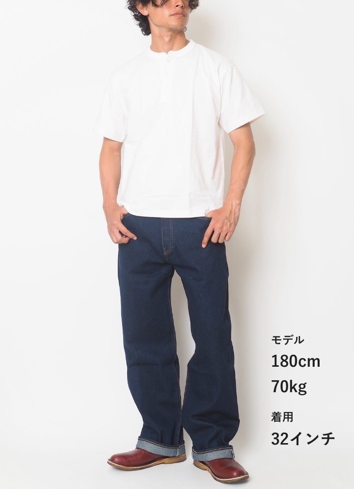 Levis PReMIUM LEVIS リーバイス 501 ルーズフィット ジーンズ (0057U 