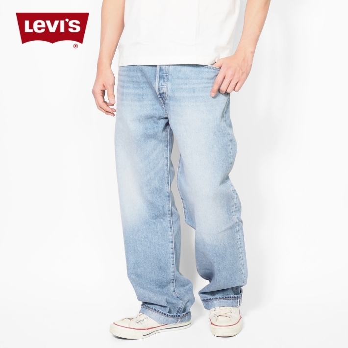 Levis PReMIUM LEVIS リーバイス 501 ルーズフィット (0057U) デニム