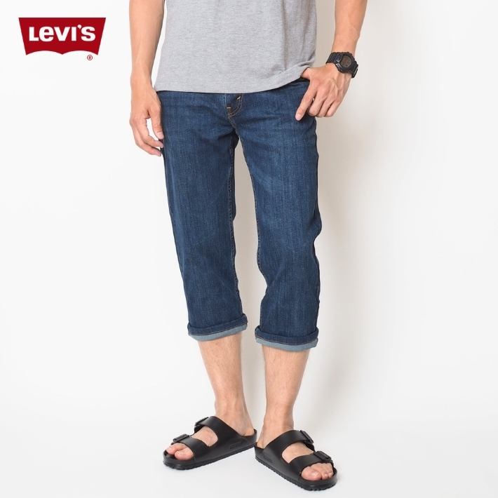 Levi's（リーバイス） セール 511 スリム デニム ショートパンツ