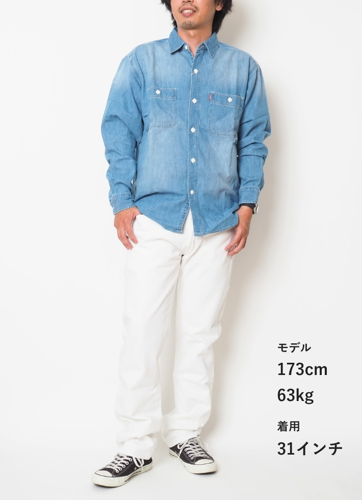 Levi's（リーバイス） LEVIS 501 ホワイトデニム レギュラーストレート