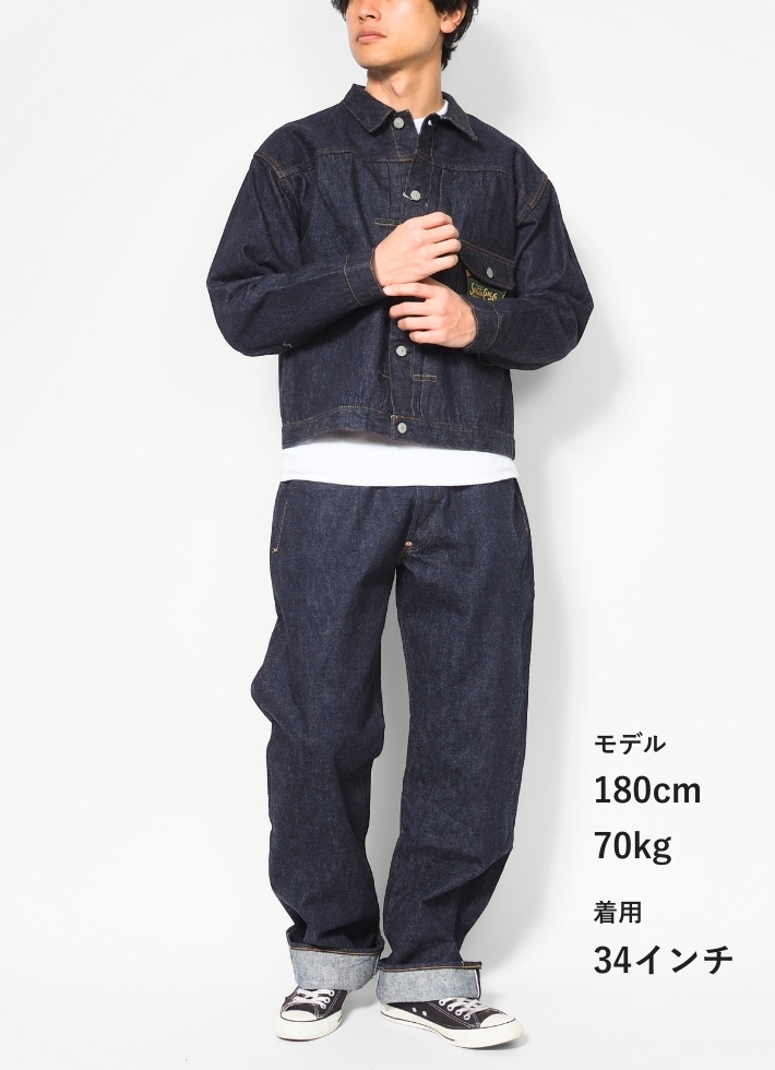 SUGAR CANE シュガーケーン ジーンズ デニム 2025年モデル ワイド