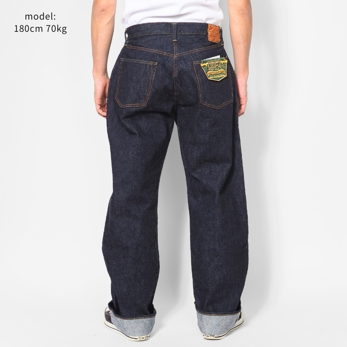 こうめ デニムパンツ 3点 26ss05sugarcane01_5.jpg