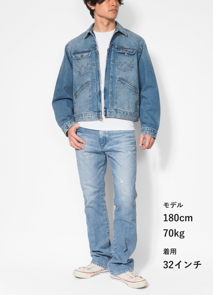 Wrangler（ラングラー） 77MWZ フレア ジーンズ デニムパンツ 日本製