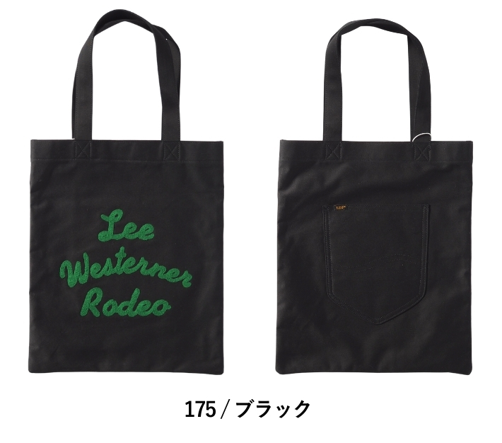 Lee（リー） トートバッグ ウエスターナー 刺繍 デニム コットンサテン