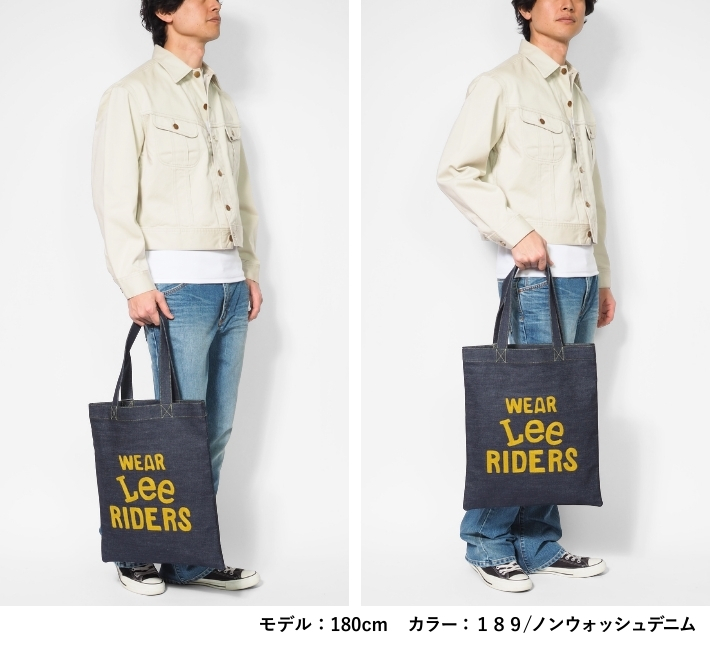 N-845 yellow corn バック刺繍　デニムベスト　L 良品 阪神タイガース × EDWIN のコラボレーション 「デニムジャケット（丸虎