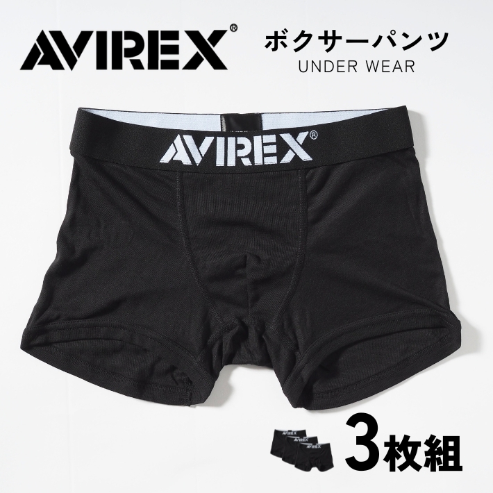 AVIREX（アヴィレックス） アビレックス ボクサーパンツ メンズ 下着 3