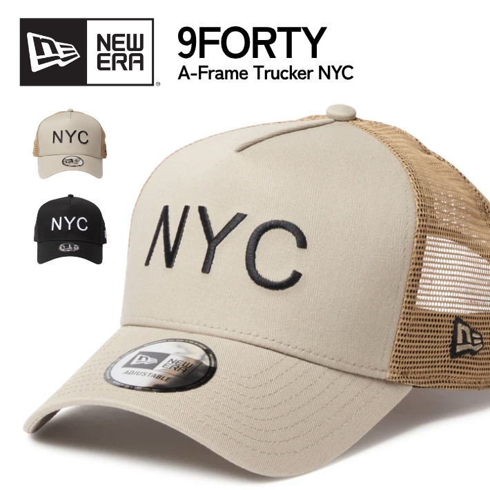 NEW ERA（ニューエラ） メッシュキャップ 帽子 9FORTY NYC ロゴ