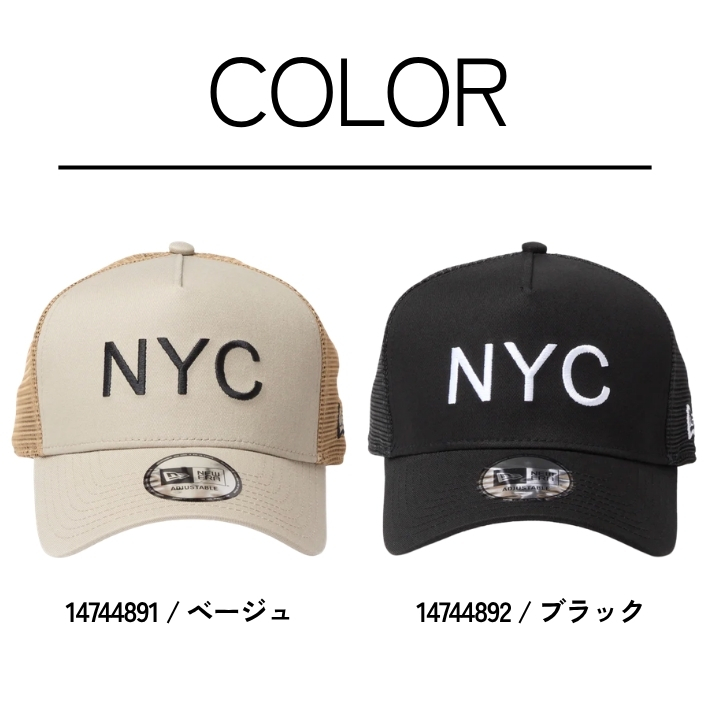 26ss16newera10_1.jpg